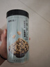 福东海 覆盆子茶100g 复盆子大颗树莓干果 男性滋补泡酒料养生茶泡水 实拍图
