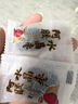 胶城 阿胶枣400g独立包装无核水晶枣休闲零食节日送女友父母长辈礼品 实拍图