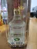 五粮液 普五七代 2010年 浓香型白酒 52度 500ml 单瓶装  陈年老酒 【名酒鉴真】 实拍图