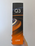 小天才电话手表Q3/Q3A/N5【现货速发】GPS精准定位视频通话长续航运动防水儿童智能电话手表学生礼物 Q3 桑染紫（ W2406AC） 【咨询客服享好礼】 实拍图