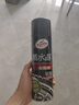 龟牌（Turtle Wax）黑水晶轮胎釉轮胎光亮剂(G-321001)650ml 轮胎蜡泡沫养护清洗剂  实拍图