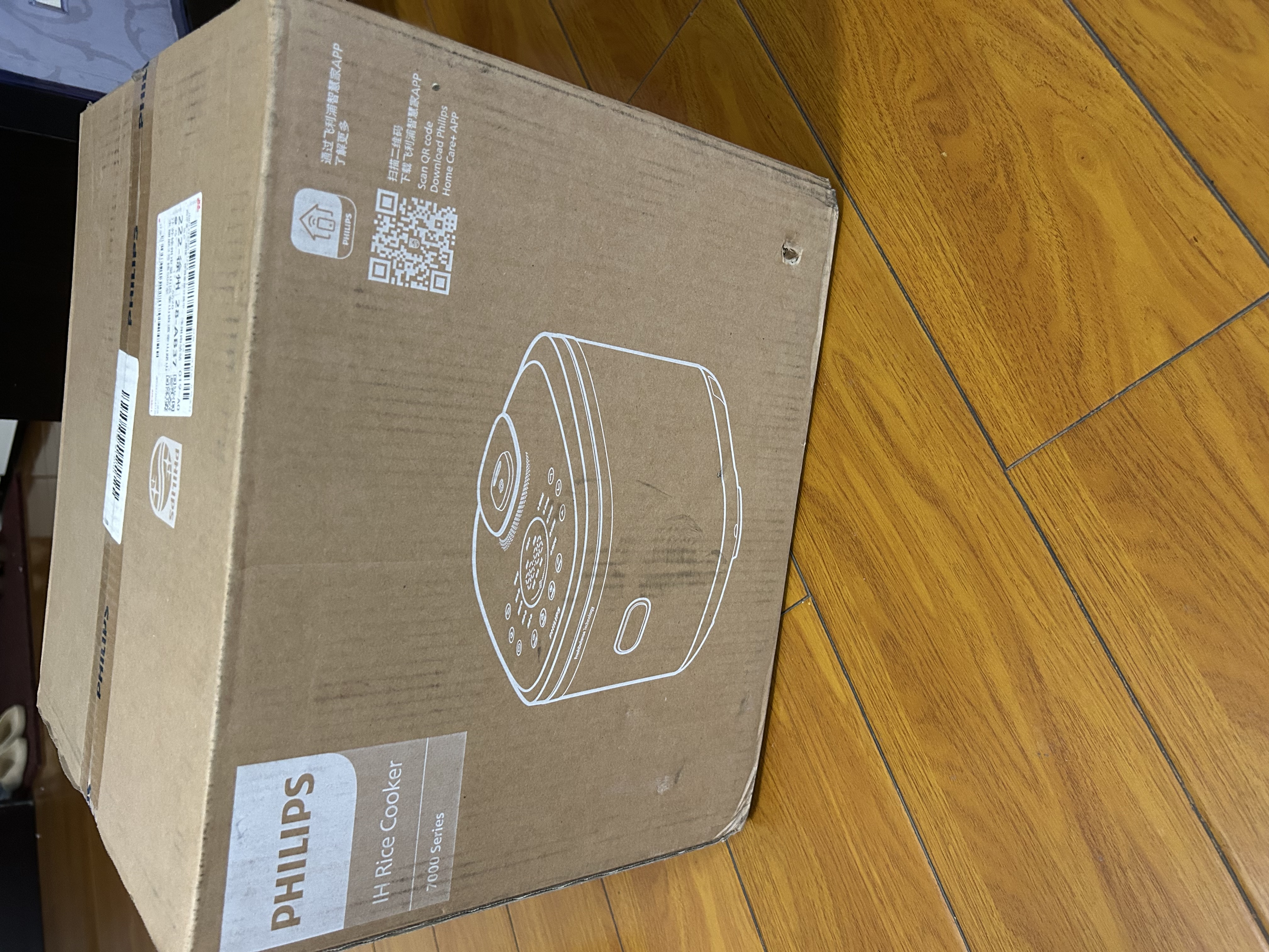 飞利浦（PHILIPS）低糖炫饭煲316L内胆 0涂层IH加热 4L家用电饭锅不粘锅 微压电饭煲4-5人HD7000 实拍图