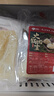 和蓉汇火锅四宝1kg 固形物≥70% 冷藏火锅食材毛肚千层百叶黄喉生鲜套餐 实拍图