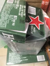 喜力啤酒330ml*15纤体听经典星银组合啤酒婚宴用酒端午送礼 实拍图