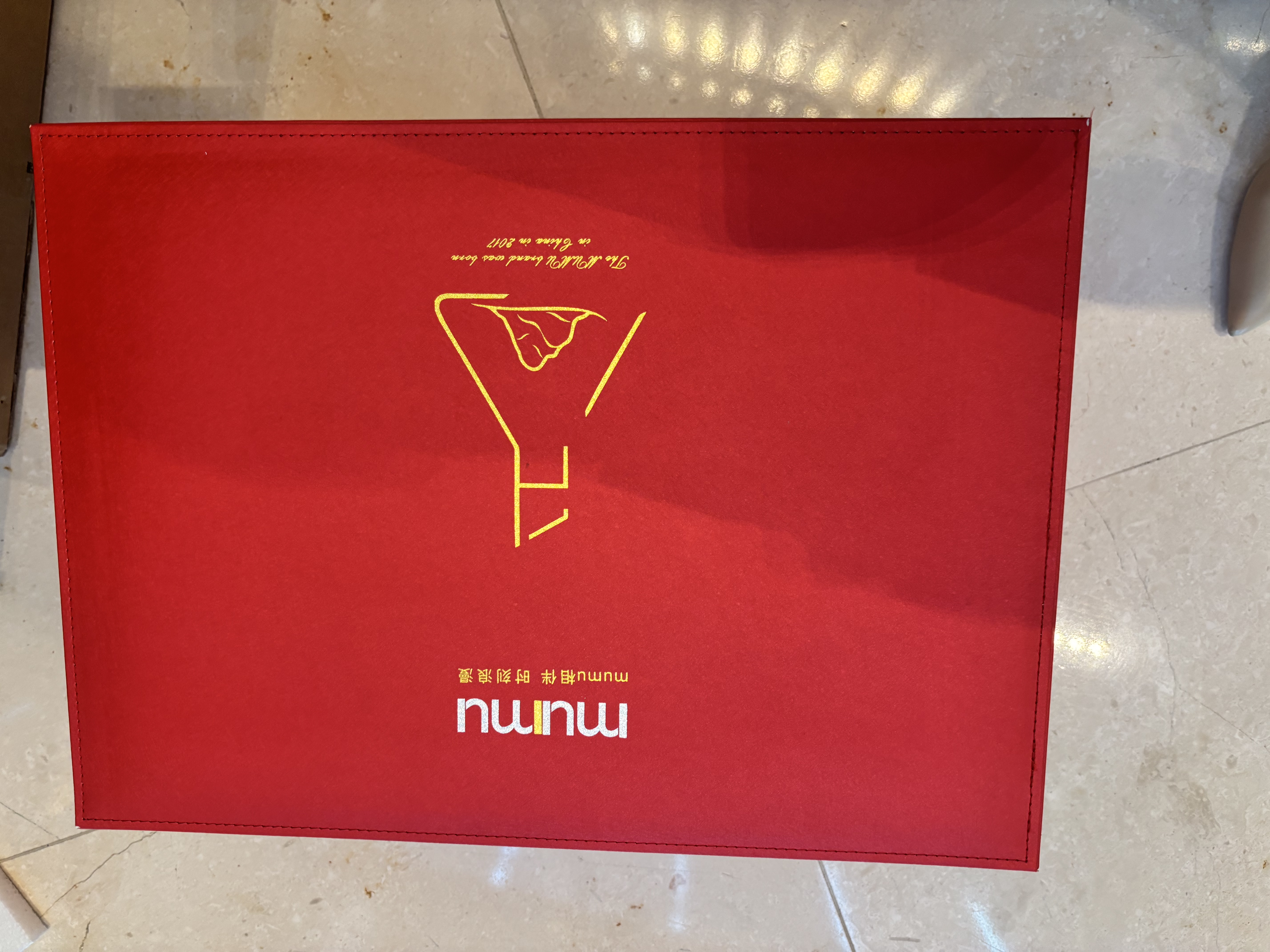 MUMU高端水晶红酒杯2只装家用勃艮第高脚杯醒酒器酒具套装新婚礼物 勃艮第2只500ml+冰山醒酒器 实拍图
