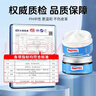ONEFULL绵羊油100ml黑色鞋油真皮保养油通用擦鞋神器高级皮衣皮革护理油 实拍图
