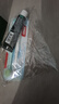 两面针（LMZ）便携出行牙膏牙刷套装 40青蒿牙膏+护龈牙刷2支 实拍图