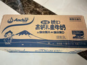 安佳（Anchor）金装高钙儿童牛奶190ml*27盒新西兰原装进口草饲牛奶 双原生  实拍图