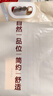 无印良品100%纯棉四件套床上用品全棉床单被套220*240cm1.8/2.0米床 实拍图