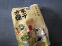 方家铺子中华老字号  有机小米粉3斤 煎饼发糕烘焙原料杂粮粉 实拍图