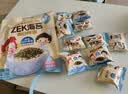 ZEK拌饭海苔碎蔬菜多多海苔碎饭团 儿童即食零食健康 10g*10袋100g 实拍图