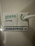 蒙牛【新鲜日期】全脂纯牛奶200ml*24盒 家庭送礼囤货 电商定制 实拍图