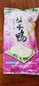 鸭研贡坊 南京特产桂花风味盐水鸭大整只咸水鸭酱鸭肉类卤味熟食酱板鸭 半只经典桂花风味盐水鸭500g 实拍图
