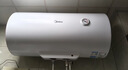 美的（Midea）【整机8年质保】60升电热水器2000W家用出租屋节能抑菌安全防电墙以旧换新门店同款F60-20F1(H) 实拍图