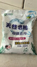 洗衣粉大袋天然皂粉持久留香强力去污无磷正品家用实惠装大包批发 1斤天然皂粉洗衣粉【强力去渍】 实拍图