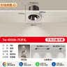西顿（CDN）led嵌入式射灯客厅无主灯cob过道灯全光谱7W 3500K 实拍图