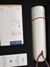 艾修堂砭石艾灸仪艾灸盒三伏随身按摩棒经络刷家用便携悬灸罐刮痧板礼盒 实拍图
