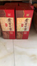 泸州老窖 世家柔和 浓香型白酒 52度 500ml*6瓶整箱 纯粮婚宴酒 包含礼袋 实拍图