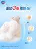 舒肤佳香皂115g*9块皂(纯白*3+柠檬*3+薰衣草*3) 99.9%除菌新旧包装随机 实拍图
