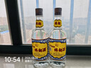 泸州老窖【店铺爆款】特曲酒（60版） 浓香型白酒 节日送礼 52度 500mL 2瓶 双瓶装 实拍图