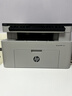 惠普（HP）116w 激光无线打印机 多功能家用办公打印机 无线打印 复印机扫描一体机黑白（1136w焕新版） 实拍图