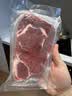 包邮4斤澳洲m5眼肉牛排谷饲250天安格斯清真原切新鲜雪花牛肉套餐 原切牛排250克每块切好的 2000g 晒单实拍图
