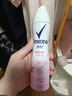 舒耐女士香体喷雾 樱香亮肤腋下止汗喷雾长效干爽 150ml  (包装随机) 实拍图