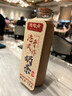 立顿红茶精选双囊茶包黄山其他红茶2g*50袋泡装 茶叶下午茶 实拍图