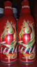 青岛啤酒（TsingTao）鸿运当头马年限定生肖款 355ml*12瓶 整箱装 实拍图