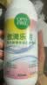 爱尔康 傲滴乐明隐形眼镜多功能护理液420*2+118ml 清洁保湿进口 实拍图