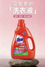 得力(deli)高粘EVA泡棉双面胶带 泡沫双面胶强力胶 36mm*5y*2.5mm加厚 白色1卷袋装 办公用品 30416 实拍图