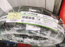 玲珑轮胎汽车轮胎195/65R15 91V 玲珑臻选HD 适配卡罗拉/朗逸/雷凌/宝来 实拍图