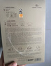 阿芙11籽分区提拉紧致淡纹油敷膜6片装(0.5ml*35ml*6) 实拍图