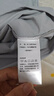 名创优品（MINISO）速干短袖t恤男夏季5A抑菌防晒立领半拉链透气上衣体恤 浅灰 XL 实拍图
