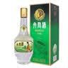 文君金质1988复刻版52度 500ml 单瓶装浓香型白酒 剑南春集团 实拍图