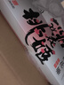 东阿阿胶桃花姬阿胶糕180g礼袋款送妈妈礼物 送长辈女礼品 营养品即食阿胶 实拍图
