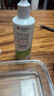 目立康硬性接触镜多功能护理液120ml*6瓶+除蛋白ab液7组*2 实拍图