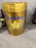 飞鹤星飞帆卓睿 幼儿配方奶粉3段（1-3岁）750g 乳铁蛋白【老爸抽检】 实拍图
