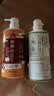 巴斯克林日本舒和沐浴露套装二合一持久留香森林+柑橘+薄荷1800ml 实拍图