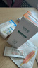 无限极倍护防晒乳隔离霜SPF50+化妆品旗舰专柜心维雅护肤正品防晒霜 50g*2支(心维雅倍护防晒乳) 实拍图