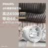 飞利浦（PHILIPS）毛球修剪器充电式剃毛机去球器衣服家用剃球器【亮粉色】GCA2200/40七夕礼物 实拍图