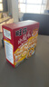 旺旺 旺仔小馒头 经典原味 218g 休闲膨化食品饼干糕点 追剧小零食 实拍图