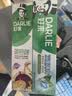 好来（DARLIE）原黑人茶倍健初萃茶牙膏清新口气平衡口腔酸碱清新口气护龈480g 实拍图