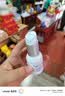 纽西之谜隔离霜防晒遮瑕妆前乳保湿润色素颜霜香芋紫45ml 实拍图