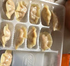 必品阁（bibigo）辛水饺贵州酸汤风味240g 白菜肉馅水饺 早餐饺子速冻水饺夜宵抄手 实拍图