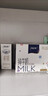 蒙牛特仑苏纯牛奶250ml*6盒 3.6g乳蛋白 尝鲜试用装 送礼盒装 实拍图