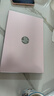 惠普（HP）【下单享补贴】星BOOK14  惠普笔记本AMD锐龙轻薄本 商务办公游戏学习网课设计学生本笔记本电脑 元气桃桃 【性价比强推】R7 512G硬盘 16G内存【双根8G】 实拍图