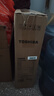 东芝（TOSHIBA）小雅电磁炉家用大功率 10重安全保护 全自动节能小型灶低温烹饪一键定时 IC-21XSC 实拍图
