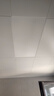 佛山照明厨房灯扣板灯吸顶灯平板面板灯集成吊顶灯300*600白光24W 实拍图