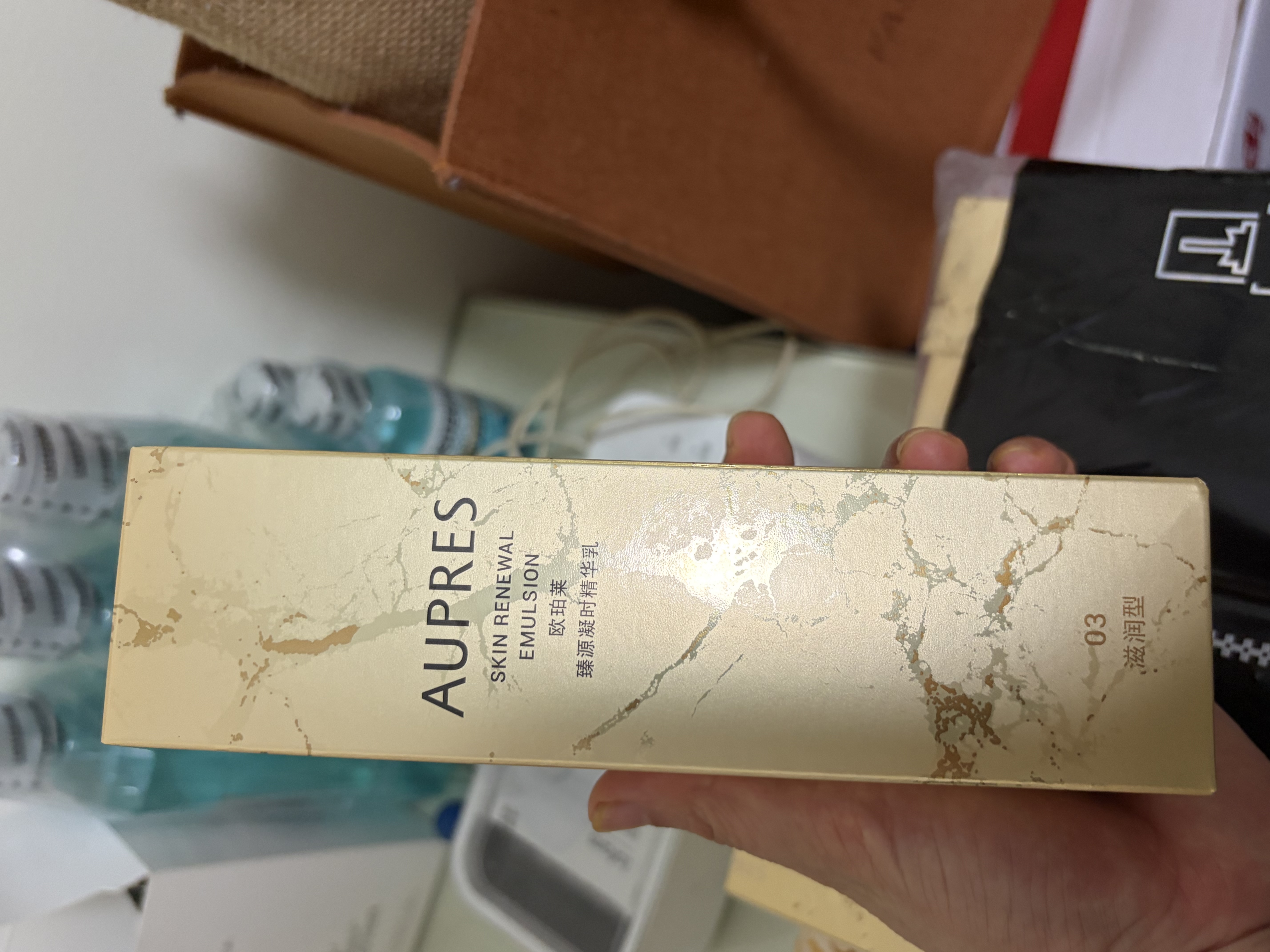 欧珀莱臻源凝时滋润水乳套装 抗皱紧致补水保湿护肤品 生日礼物 实拍图